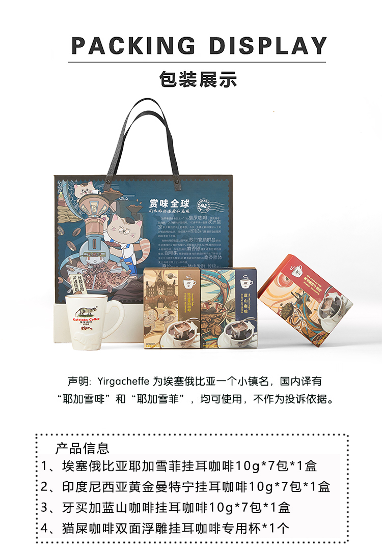 漫步情怀-蓝山 (5)